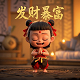 西安麦德凯智能科技有限公司地址